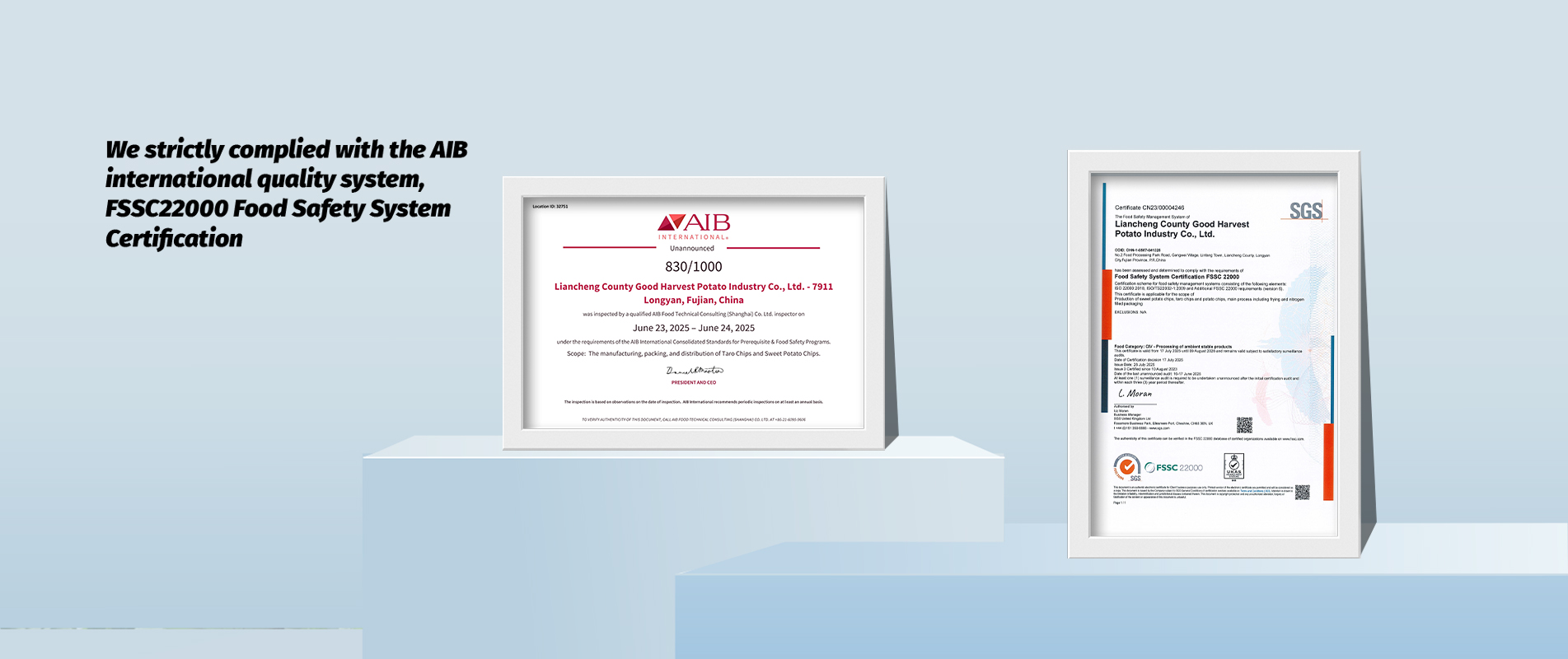 Сертификаты AIB и FSSC22000