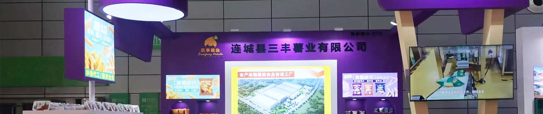 Связаться с нами