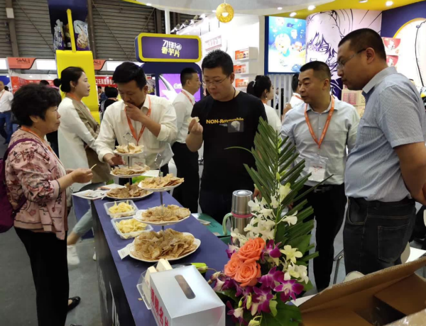 Шанхайская выставка SIAL. До встречи на E1E036!