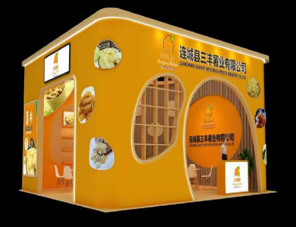 Привет, Нанкин!