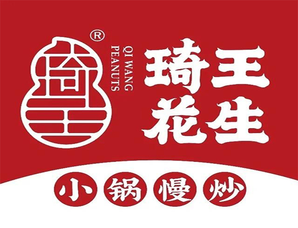 OEM-проект для бренда QI WANG