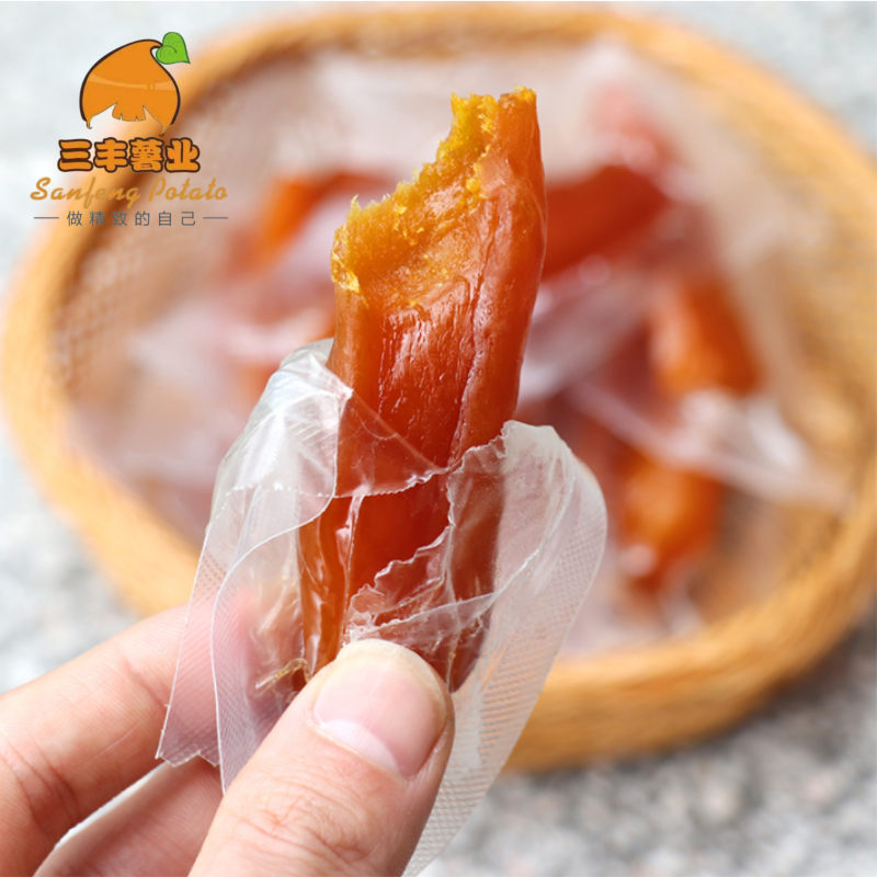 Vacuum Packaged Dried Sweet Potato