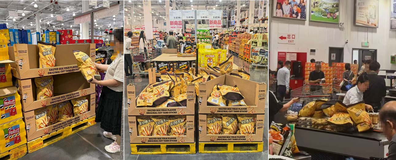 taro sticks salted egg yolk flavor best sell in COSTCO taro sticks salted egg yolk flavor best sell in COSTCO